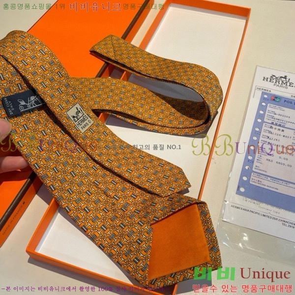 #�����޽� ��Ÿ�� HE5058870-13