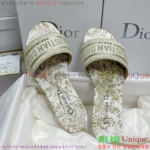 ��� �̽���� ����� �� ������ D7475000-12