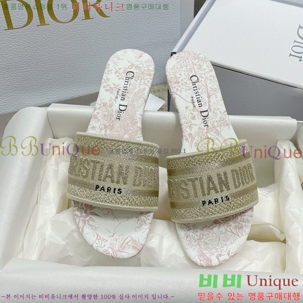 ��� �̽���� ����� �� ������ D7475000-10