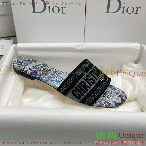 ��� �̽���� ����� �� ������ D7475000-3