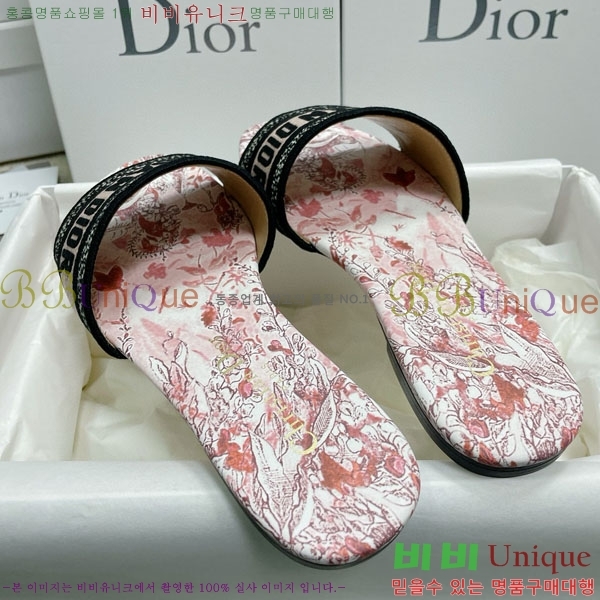 ��� �̽���� ����� �� ������ D7475000-4