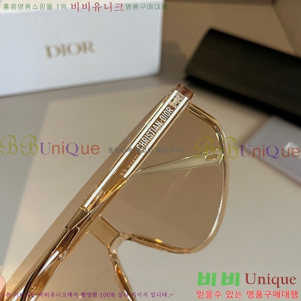 ��� ���۶� D948417-1