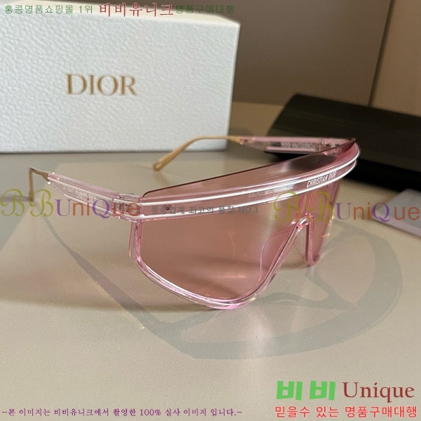 ��� ���۶� D948417-3