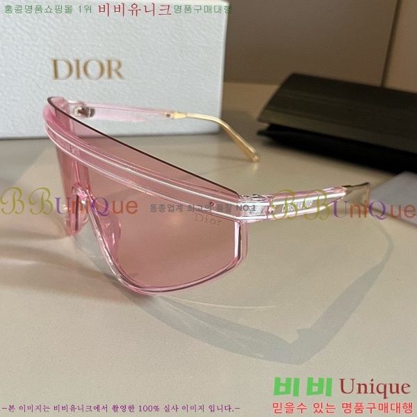 ��� ���۶� D948417-3