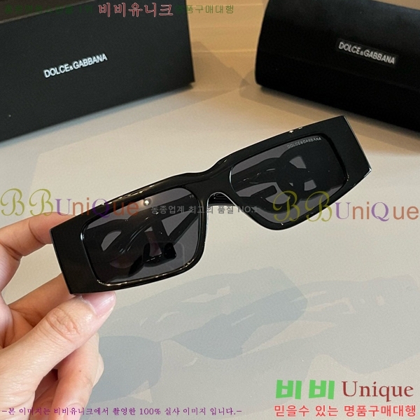 ��ü�ذ��ٳ� ���۶� DG261352148-1