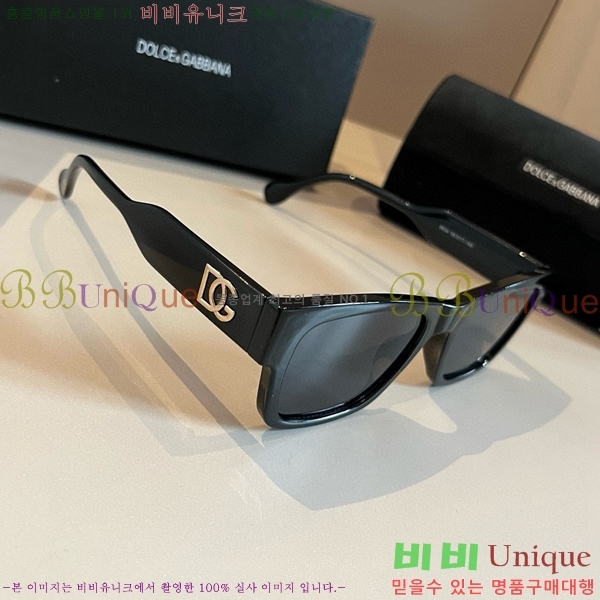 ��ü�ذ��ٳ� ���۶� DG261352148-3