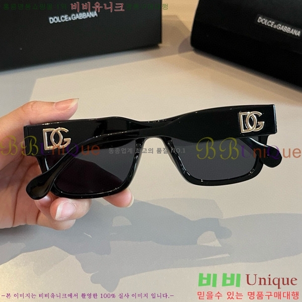 ��ü�ذ��ٳ� ���۶� DG261352148-3