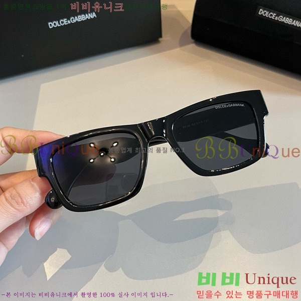 ��ü�ذ��ٳ� ���۶� DG261352148-3