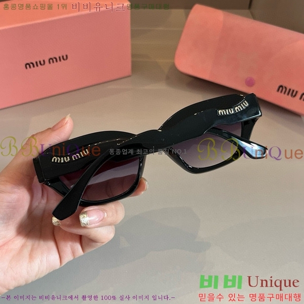 �̿�̿� ���۶� M2456587-1