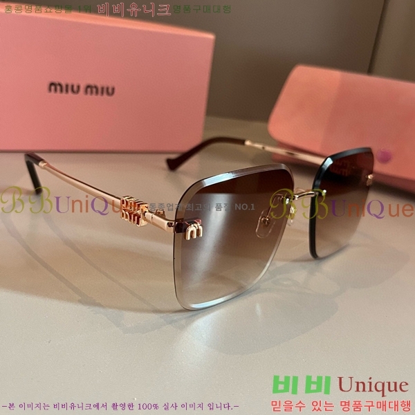 �̿�̿� ���۶� M2456589-1