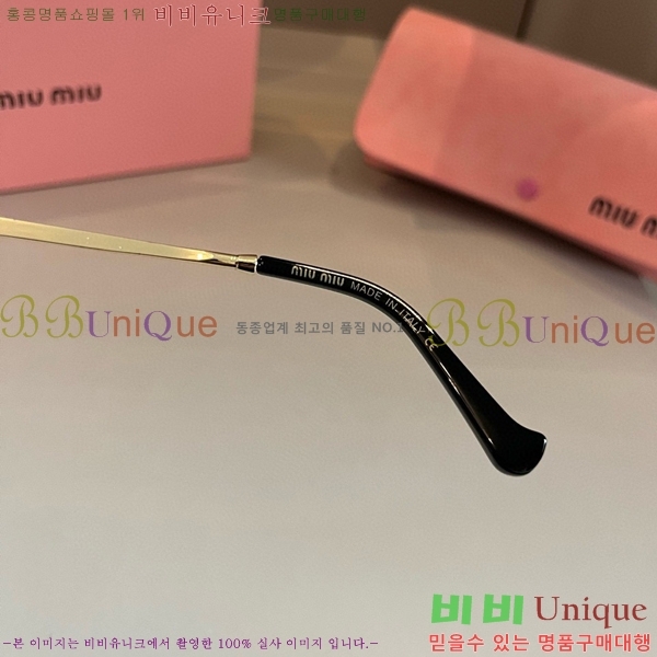 �̿�̿� ���۶� M2456589-2