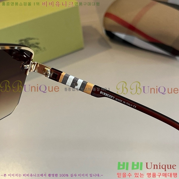 ������ ���۶� B4856282726-2