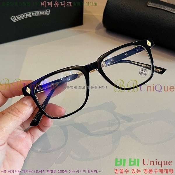 ũ������ �Ȱ� CH261896-1