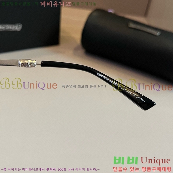 ũ������ �Ȱ� CH261896-2