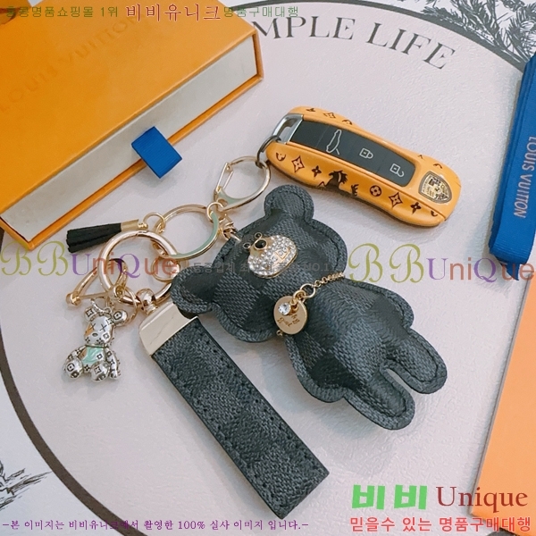 ���̺��� ŰȦ�� L5V19790-7