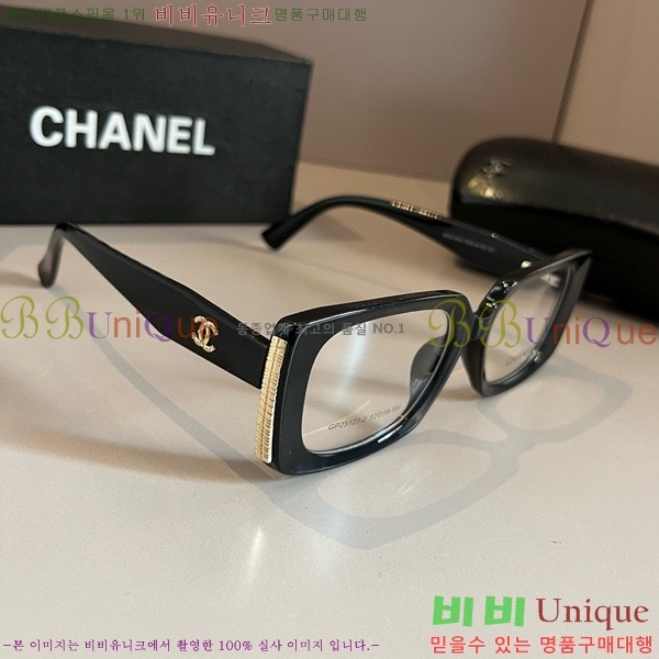 ���� �Ȱ� CH597113416