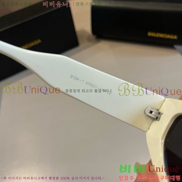 �߷��þư� ���۶� BL5603742-2