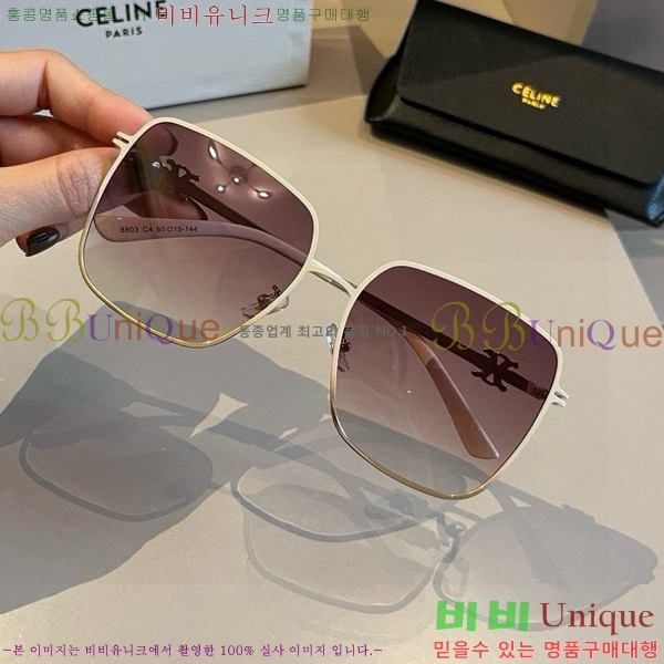 ������ ���۶� CE387417-2