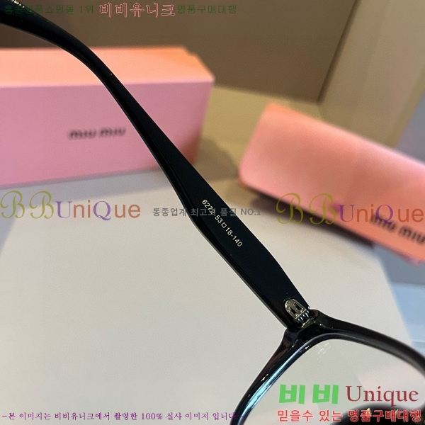 �̿�̿� �Ȱ� M245648-1