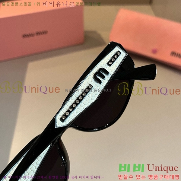 �̿�̿� ���۶� M2456573-1