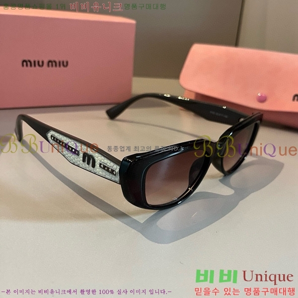 �̿�̿� ���۶� M2456573-3