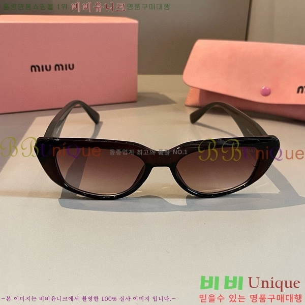 �̿�̿� ���۶� M2456573-3