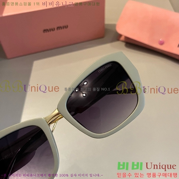 �̿�̿� ���۶� M2456574-1