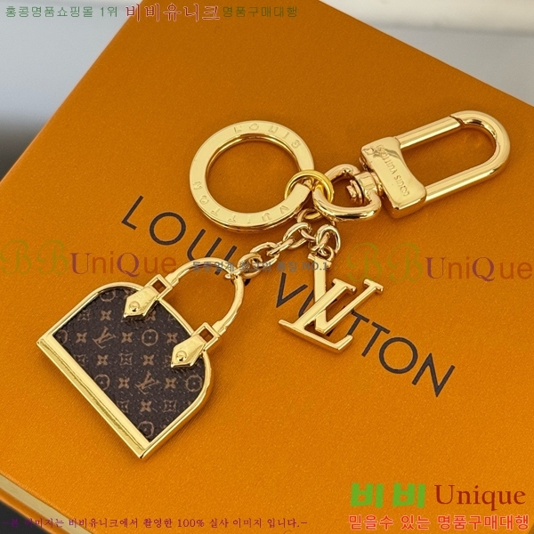 ���̺��� ŰȦ�� L5V19790-9