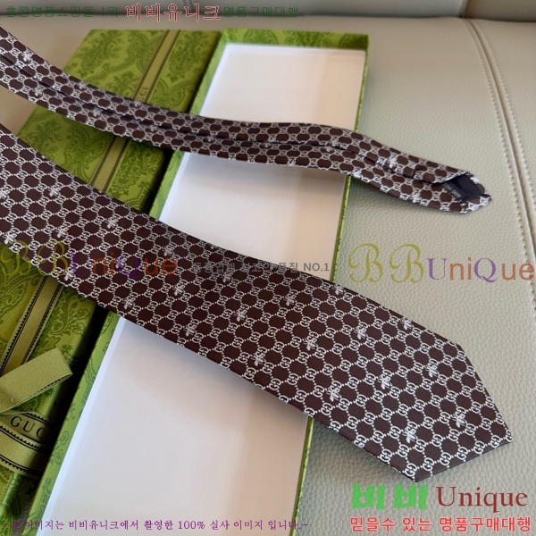 #���� �̷��� ��Ÿ�� GU2196-5