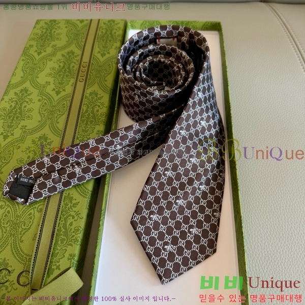 #���� �̷��� ��Ÿ�� GU2196-5