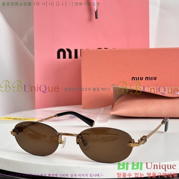 �̿�̿� ���۶� M2456586