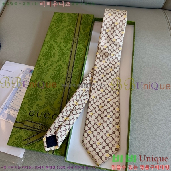 #���� �̷��� ��Ÿ�� GU2196-6