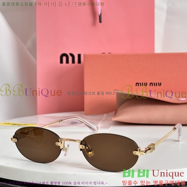 �̿�̿� ���۶� M2456586