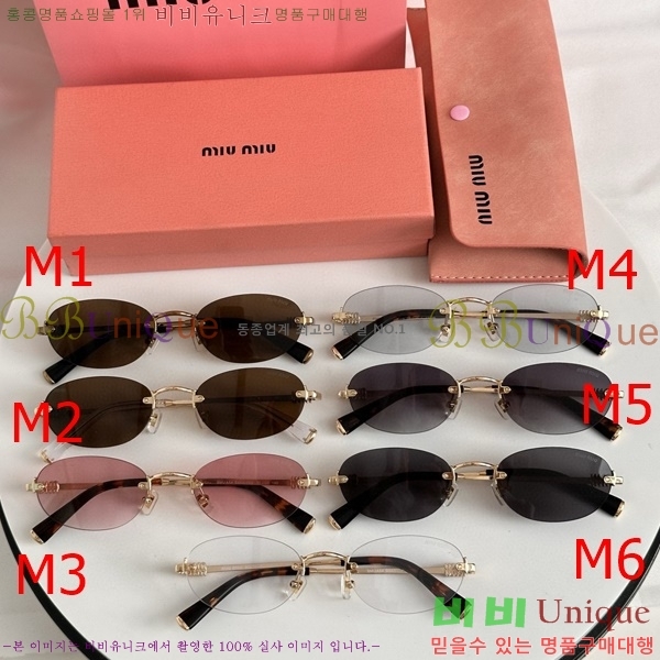 �̿�̿� ���۶� M2456586