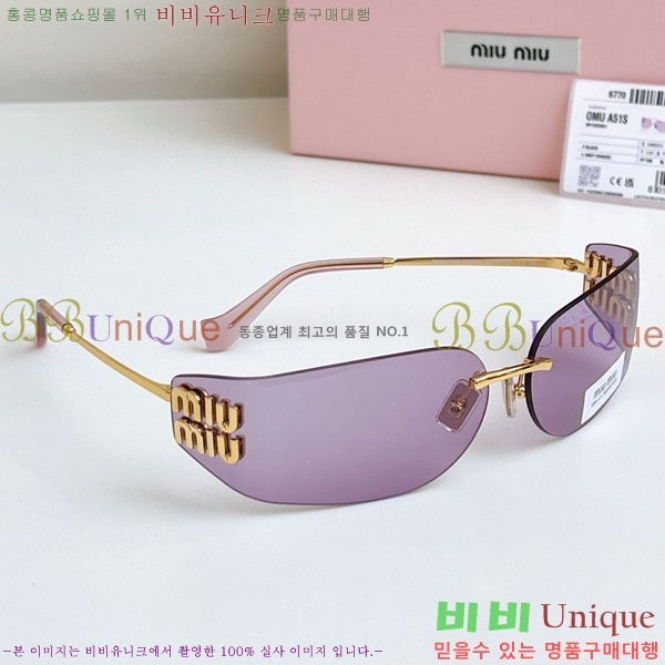 �̿�̿� ���۶� M2456585-1