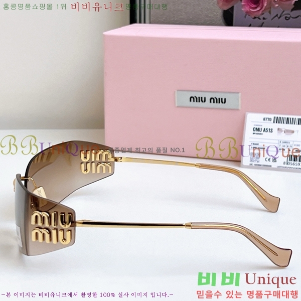 �̿�̿� ���۶� M2456585-2