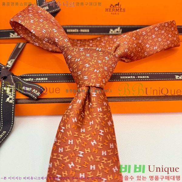 #�����޽� ��Ÿ�� HE5052009-2