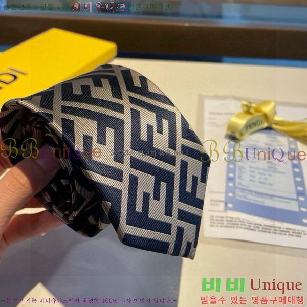 #��� �̷��� ��Ÿ�� 8FE249242-7