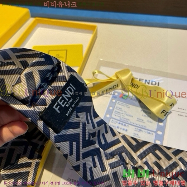 #��� �̷��� ��Ÿ�� 8FE249242-7