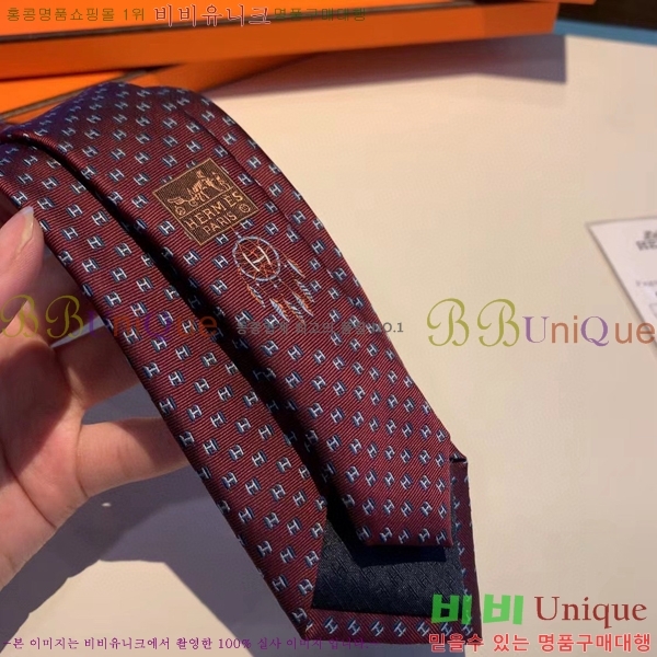 #�����޽� ��Ÿ�� HE5052009-7