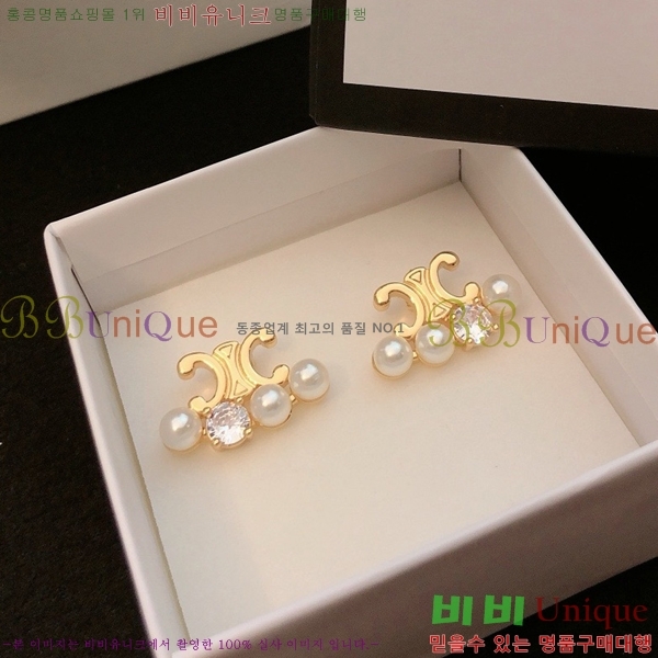 ������ �Ͱ��� C2E911070-2