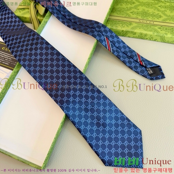 #���� �̷��� ��Ÿ�� GU2196-8