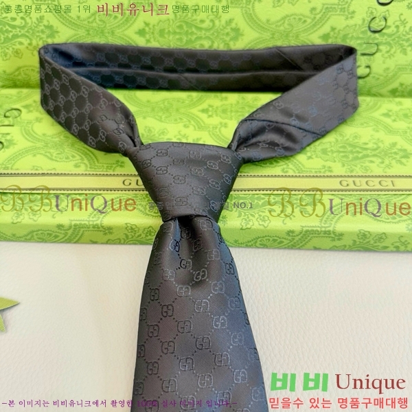 #���� �̷��� ��Ÿ�� GU2196-9