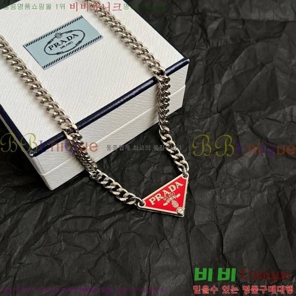 ����� ����� PR233572-1