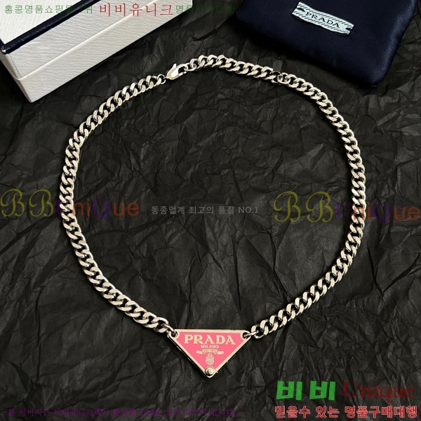 ����� ����� PR233572-2