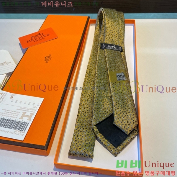 #�����޽� ��Ÿ�� HE5052009-19