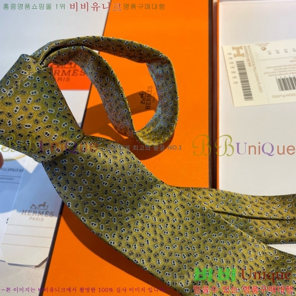 #�����޽� ��Ÿ�� HE5052009-19