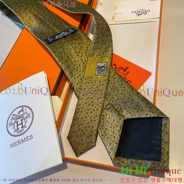 #�����޽� ��Ÿ�� HE5052009-19