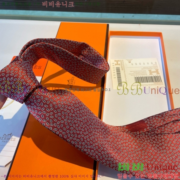 #�����޽� ��Ÿ�� HE5052009-21