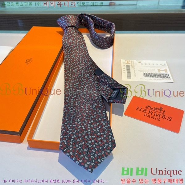 #�����޽� ��Ÿ�� HE5052009-22